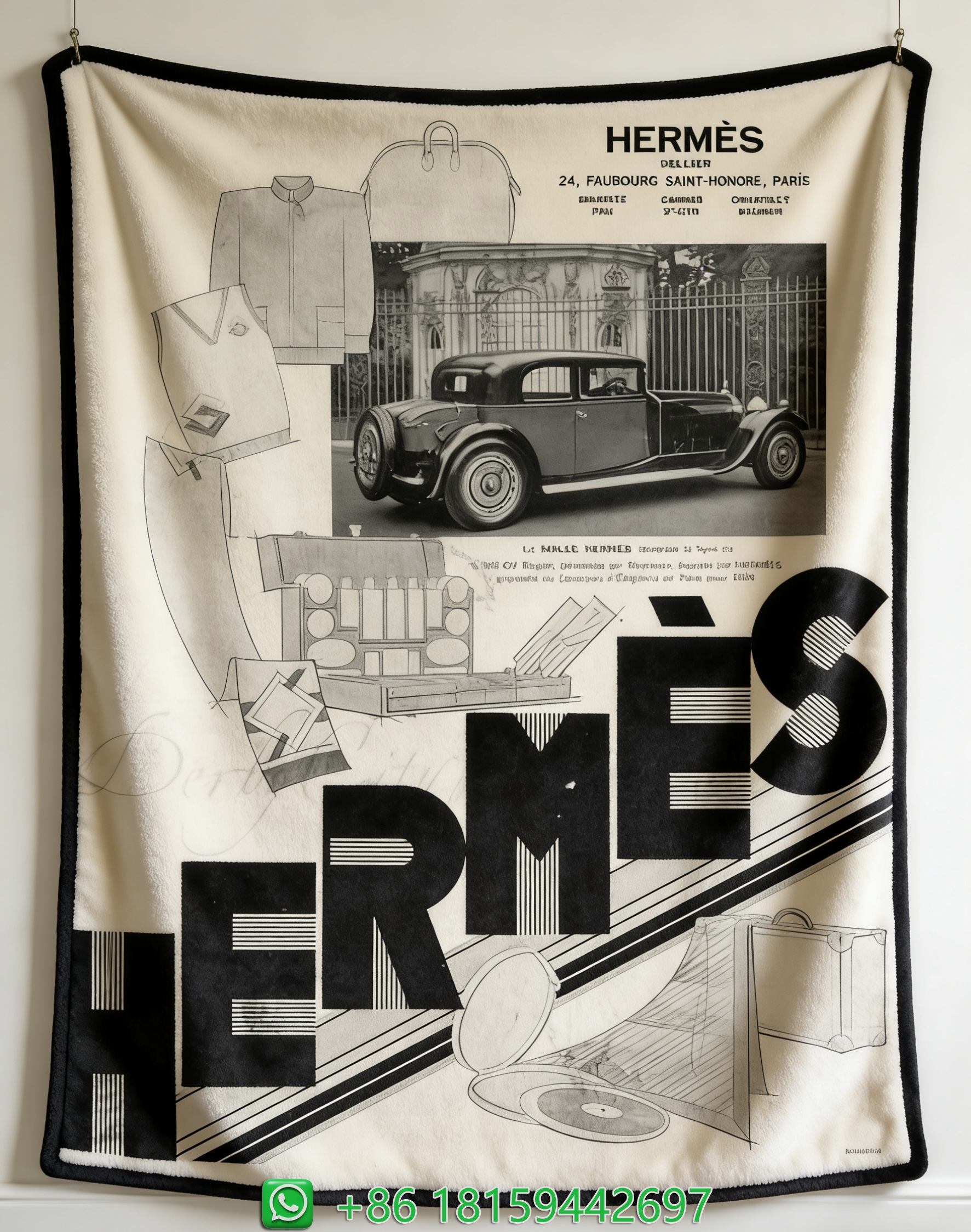 Hermes Throw Blankets